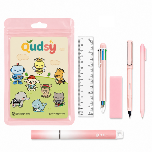 Qudsy Essentials Stationery Set